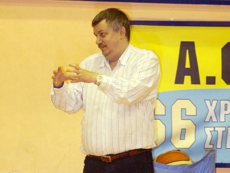 «Με τη βοήθεια του κόσμου»