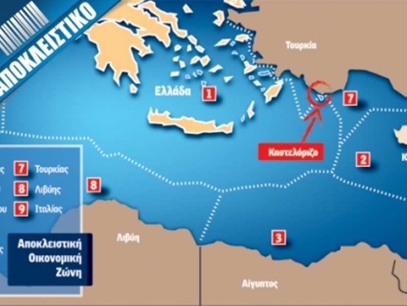 Το μήνυμα των Ισραηλινών