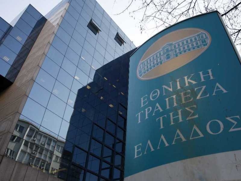 Σε διάψευση η Εθνική