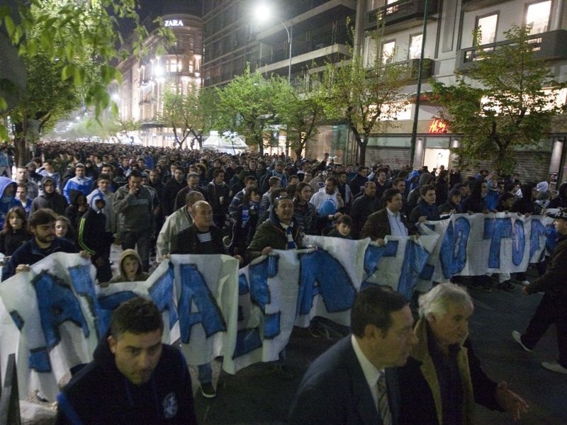 Έστειλαν νέο μήνυμα