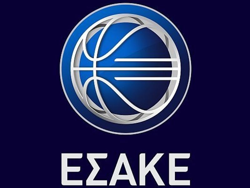 Την Πέμπτη αποφασίζει το ΑΣΕΑΔ