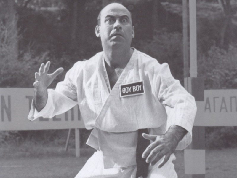 Την Ελλάδα του Θανάση, όχι αυτή