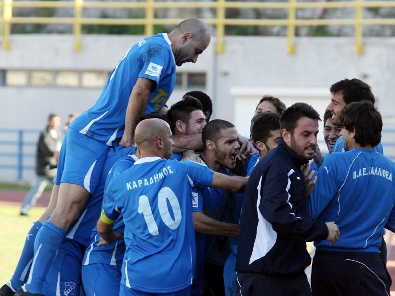 Σε πλαστικό η προπόνηση