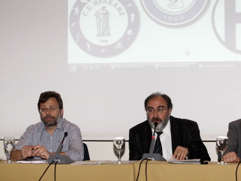 Δίπλα στον Ηρακλή