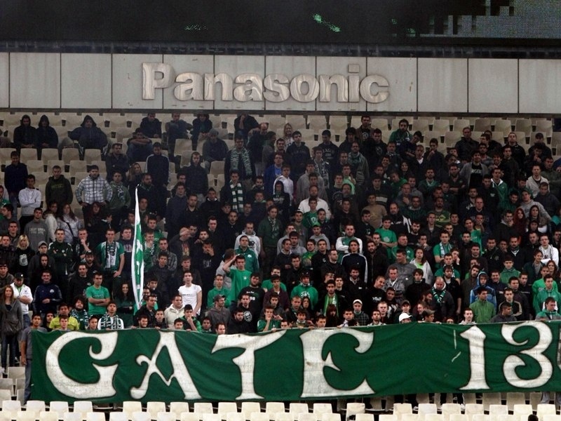 «Αμα δεν μπορείτε...»