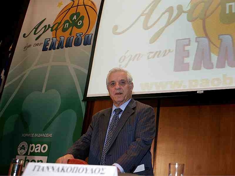 «Έζησα τα πάντα»