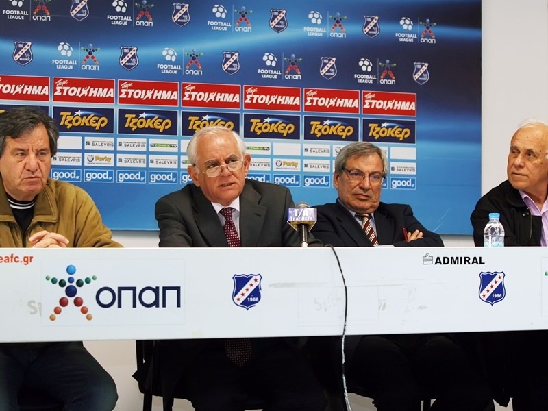 Διοικητική… ενημέρωση