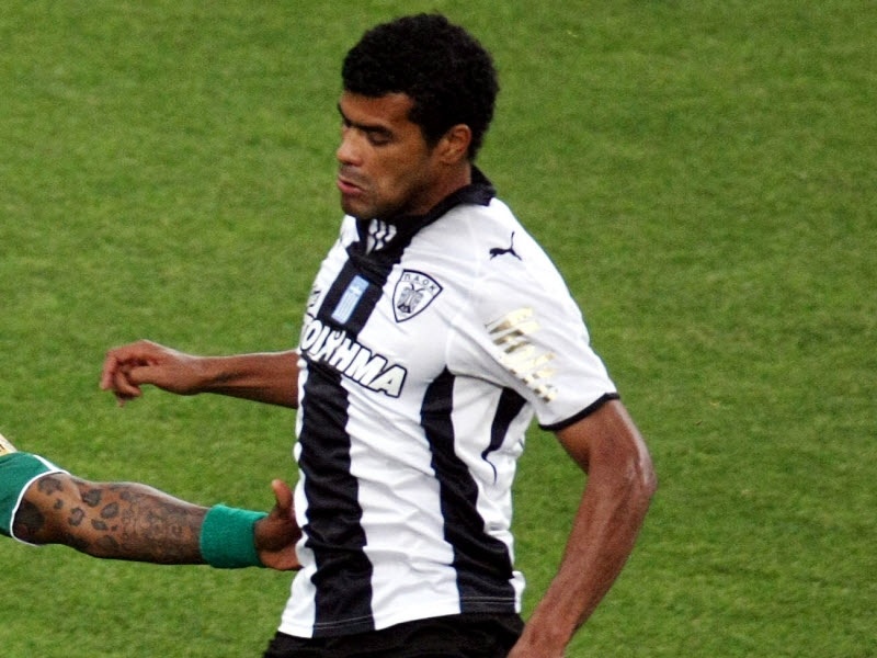 Θλάση ο Έτο