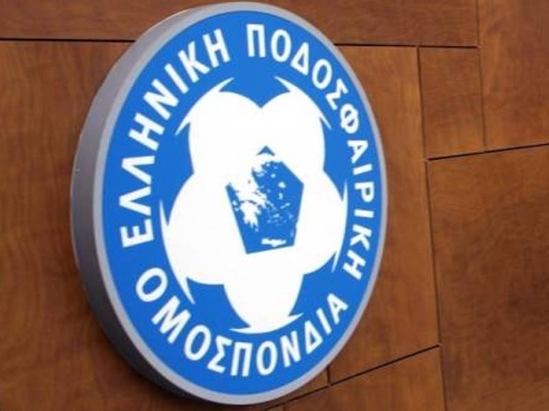 Σεμινάριο προπονητών τερματοφυλάκων