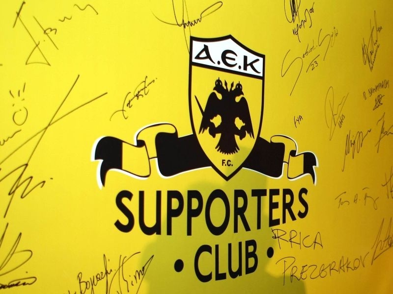 Η ανακοίνωση των Supporters