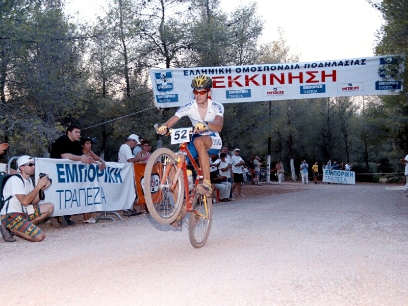 Ελληνικό βάθρο στην Τουρκία