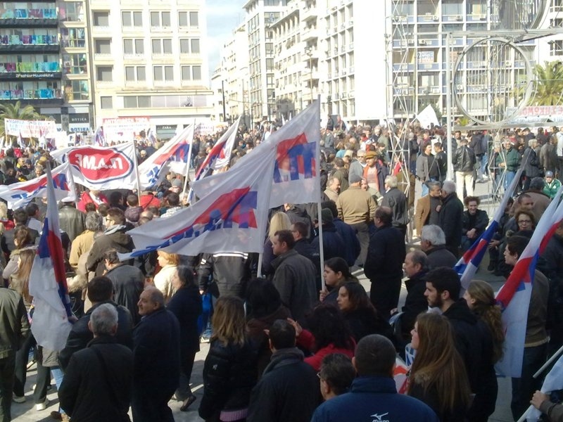 Πορεία στη Βουλή