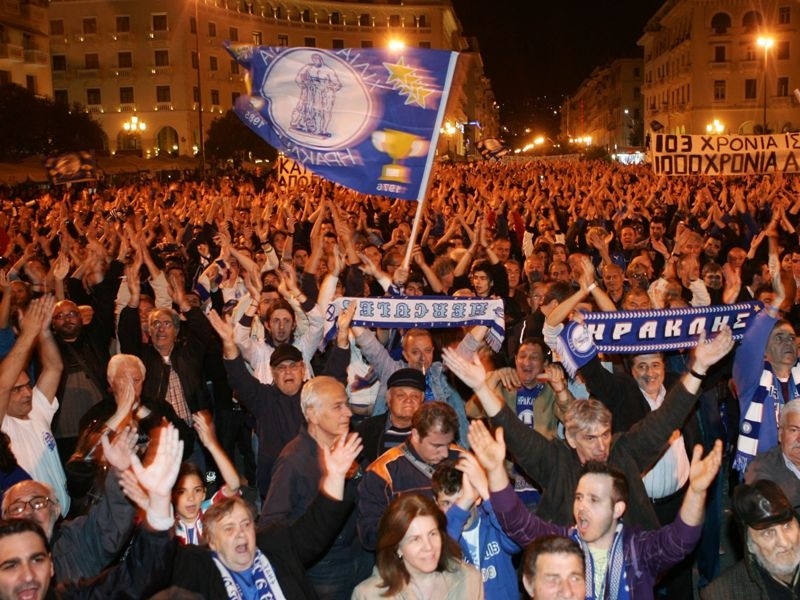 «Μετακομίζουμε στο Γουδή»