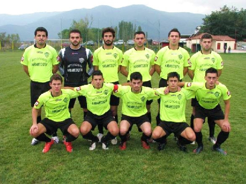 Ηρεμία στο Βατερό