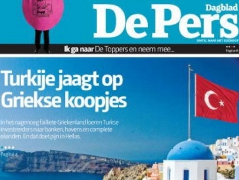 Προκαλούν οι Ολλανδοί