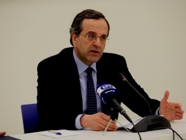 Έτοιμος ο Σαμαράς