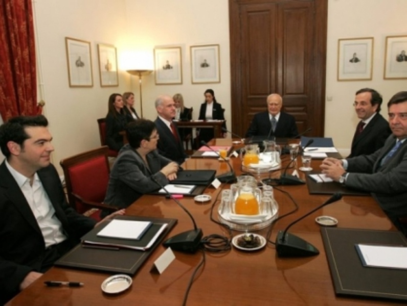 Σύσκεψη πολιτικών αρχηγών