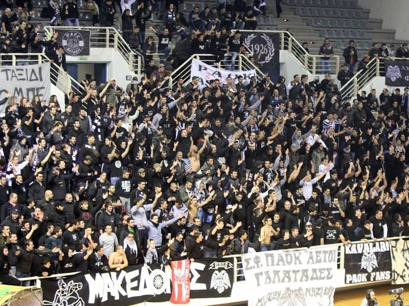 Χρηματικό πρόστιμο…