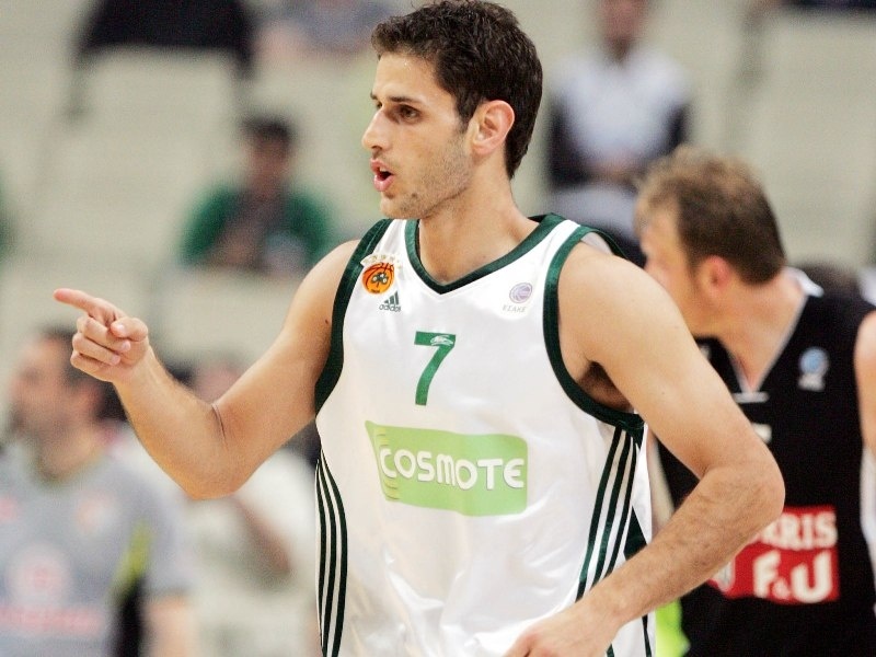 Ατομικό ο Περπέρογλου