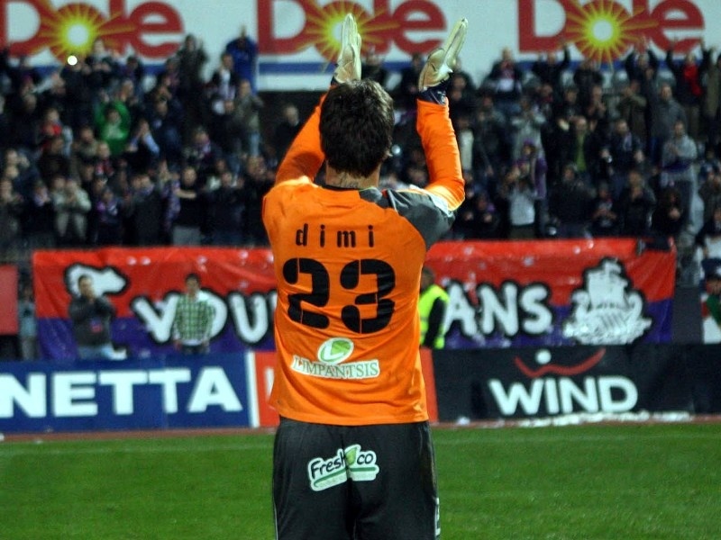 Συγκεκριμένες κινήσεις...