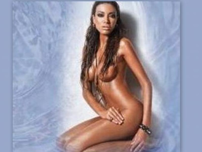 Η… γυμνή Φαρμάκη!