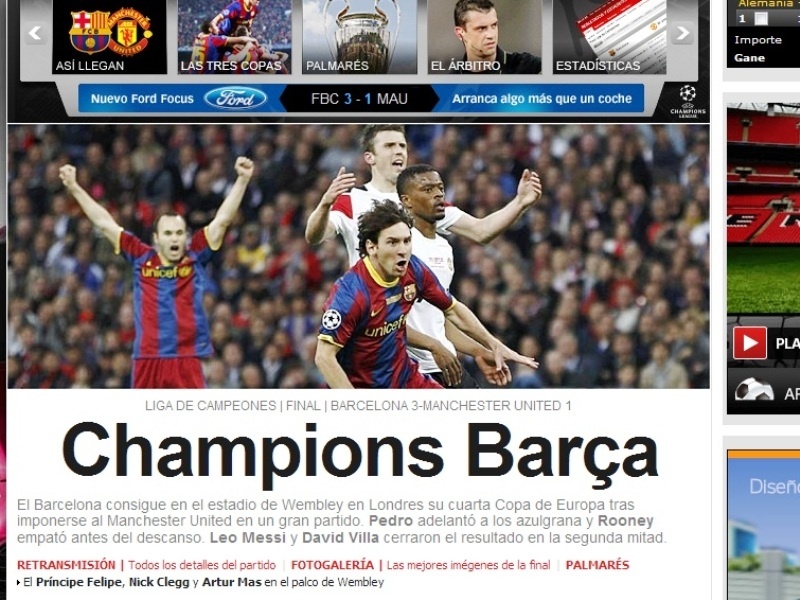 «Όνειρο η Μπαρτσελόνα»