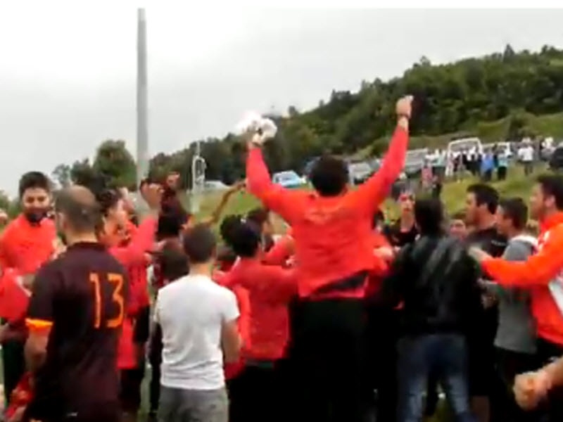 «Κάηκε» η Πέτρα!