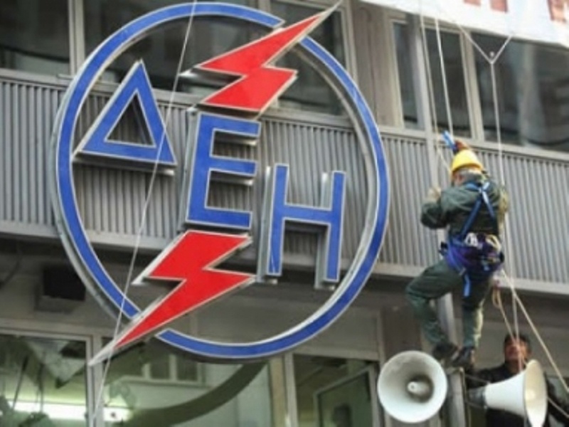 Τα ερωτήματα της ΓΕΝΟΠ