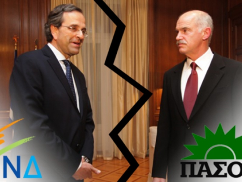 Οριακή διαφορά ΠΑΣΟΚ-ΝΔ