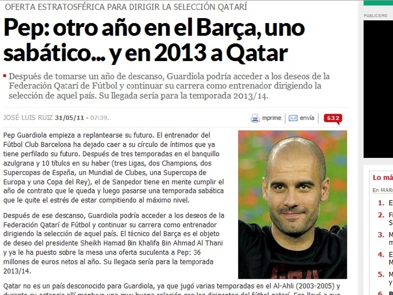 «Χρυσάφι» για Γκουαρδιόλα