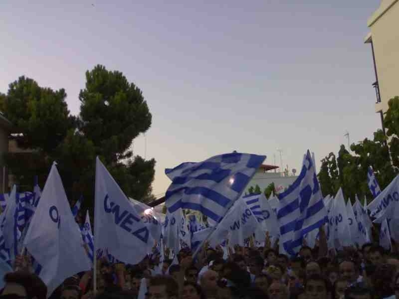 Αγανακτισμένη… ΟΝΝΕΔ