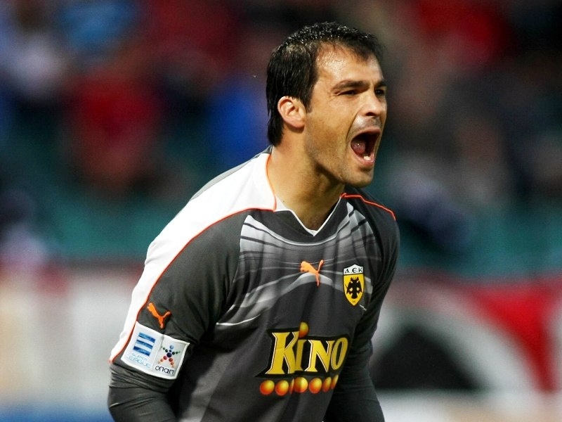 «Σανλόρε» για Σάχα