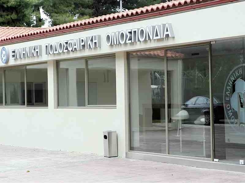 Στην αντεπίθεση η ΕΠΟ