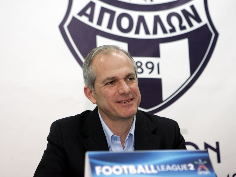 «Σκούπα» στον Απόλλωνα