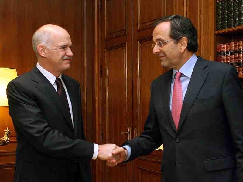 Συνάντηση Σαμαρά, Παπανδρέου;