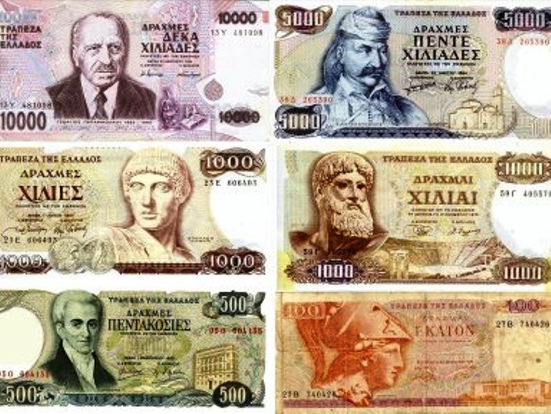 «Επιστροφή στη δραχμή»