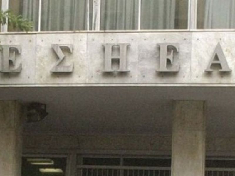 Ζυμώσεις για  συγκρότηση προεδρείου