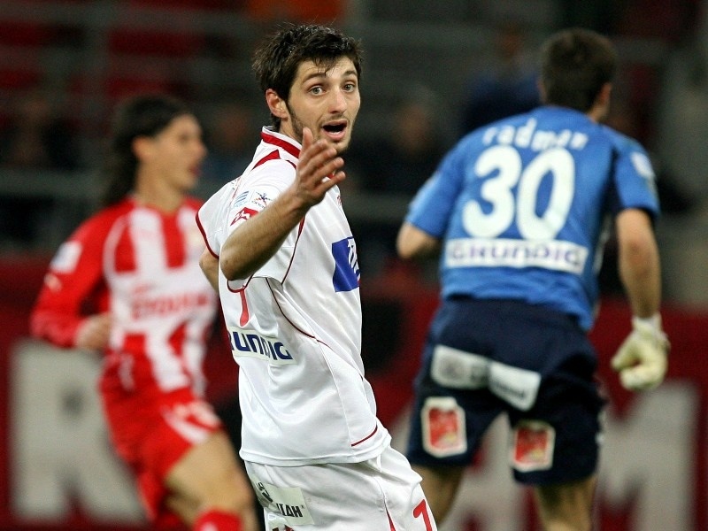 Διαφορά με Πανσερραϊκό