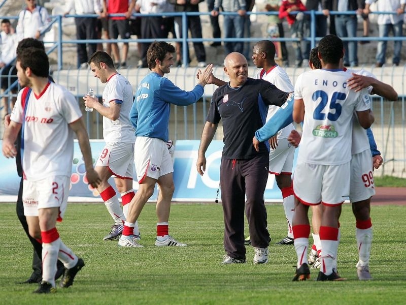 Ρεπό και… βλέπουμε