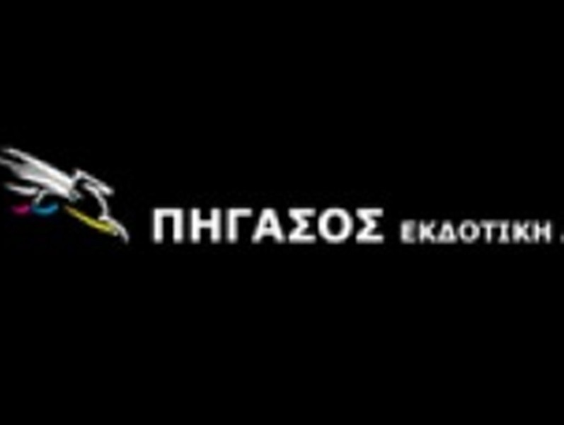 Προχωράει σε ατομικές ο Μπόμπολας!