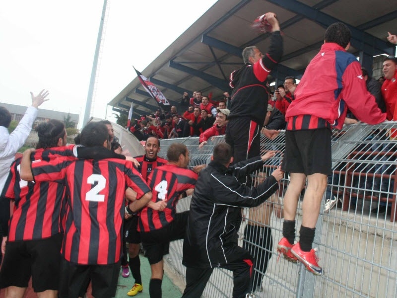 Κάλεσμα από Ερασιτέχνη