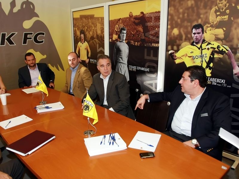 «Κιτρινόμαυρη» αύξηση