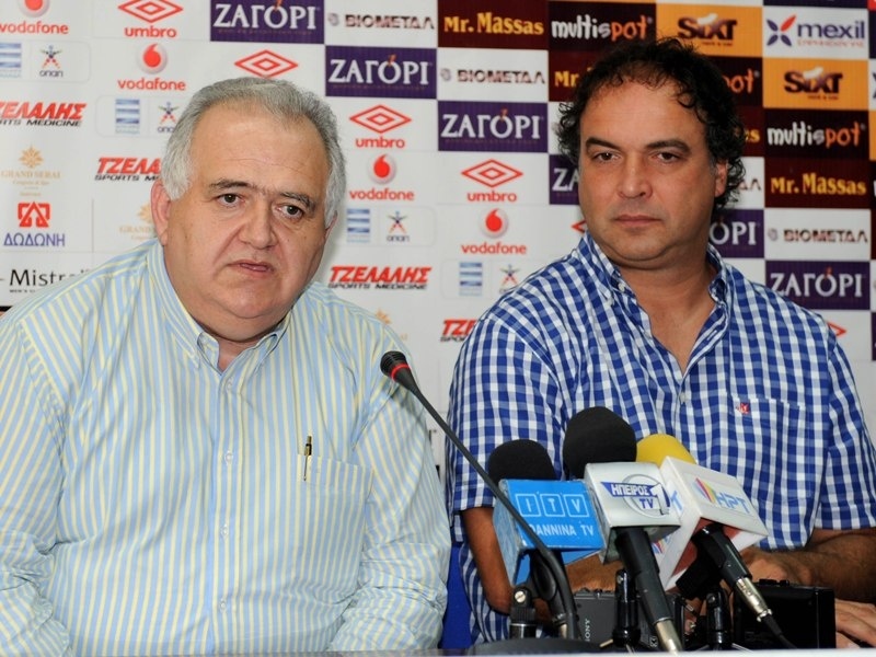 Συνάντηση κορυφής