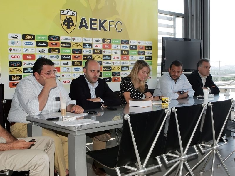 Αναβολή στην αύξηση του ΜΚ