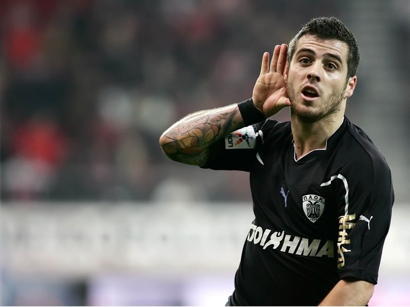 Βιεϊρίνια, ο ανεκμετάλλευτος θησαυρός