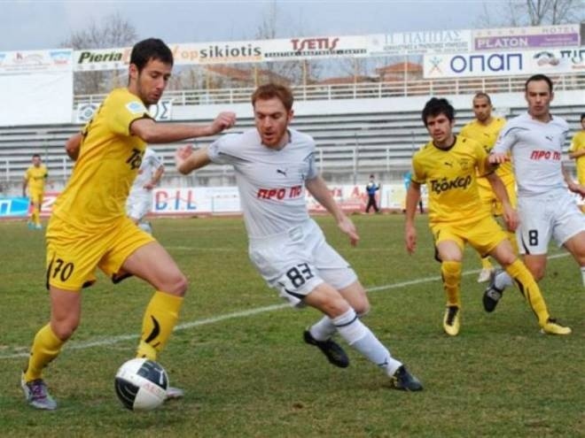 Τέλος Βελώνης, Παπαστεργίου