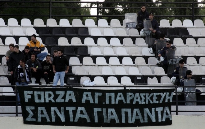 Ξεκινούν τον προγραμματισμό