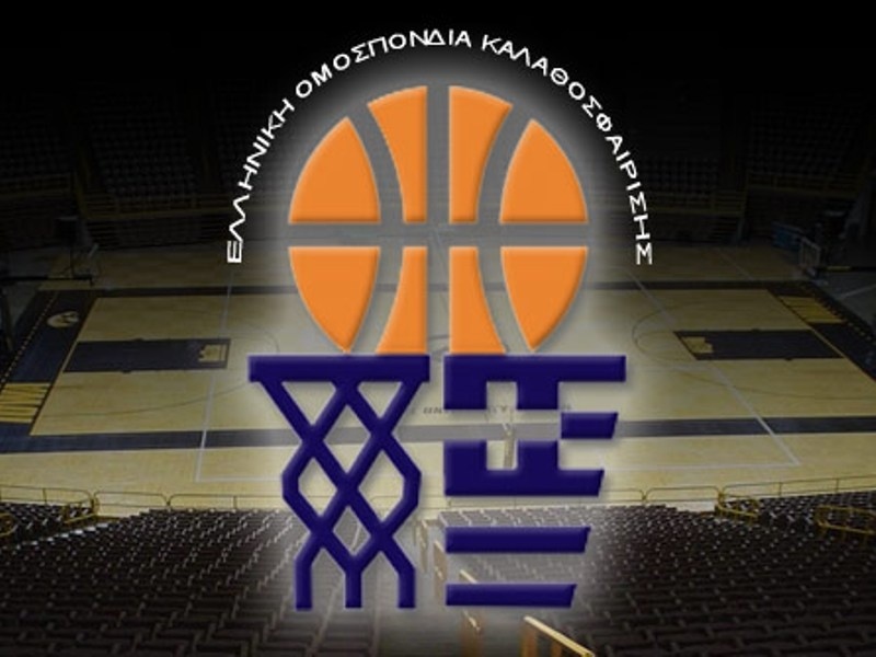 Ξεκαθαρίζει τη θέση της η ΕΟΚ
