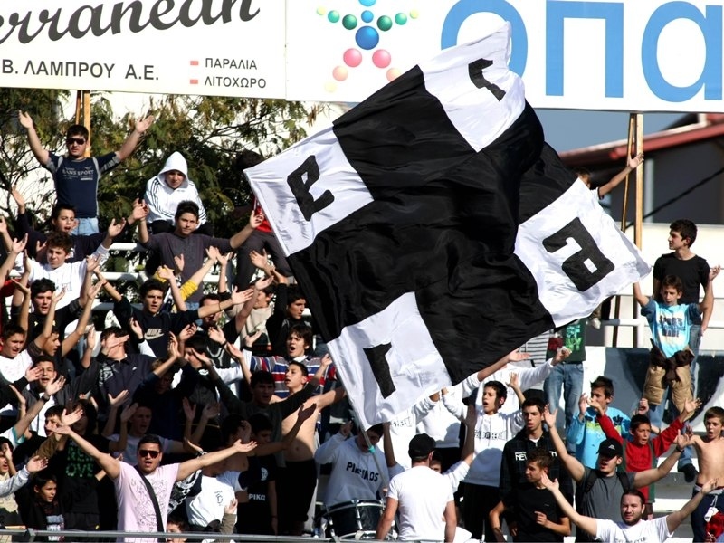 Συλληπητήρια ανακοίνωση