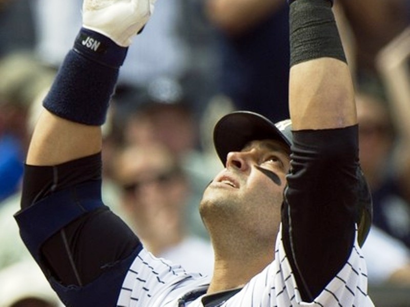 Ανώτεροι οι Yankees